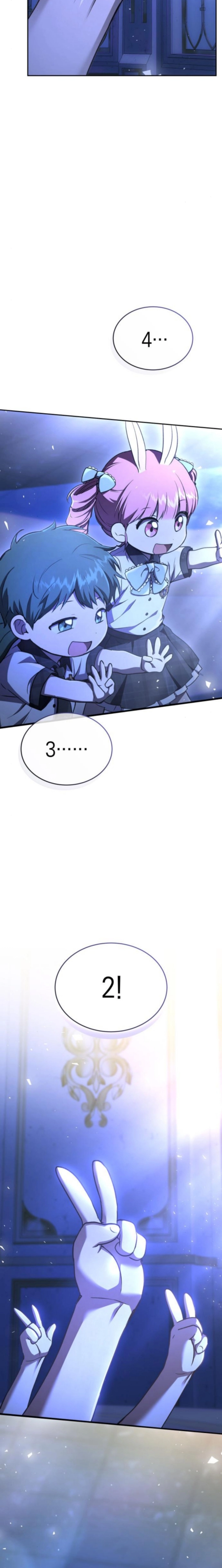 Divine Beast Kindergarten Chapter 47 Page 7