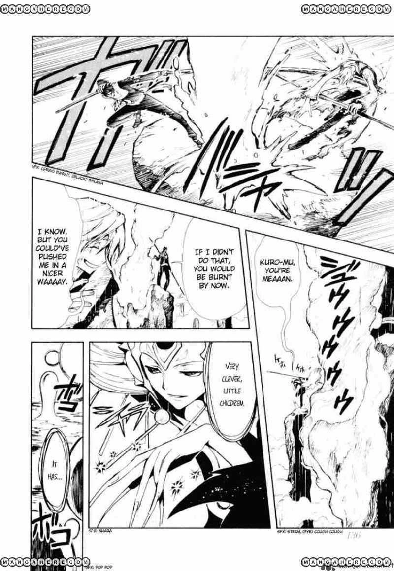 Tsubasa Reservoir Chronicles Chapter 20 Page 8