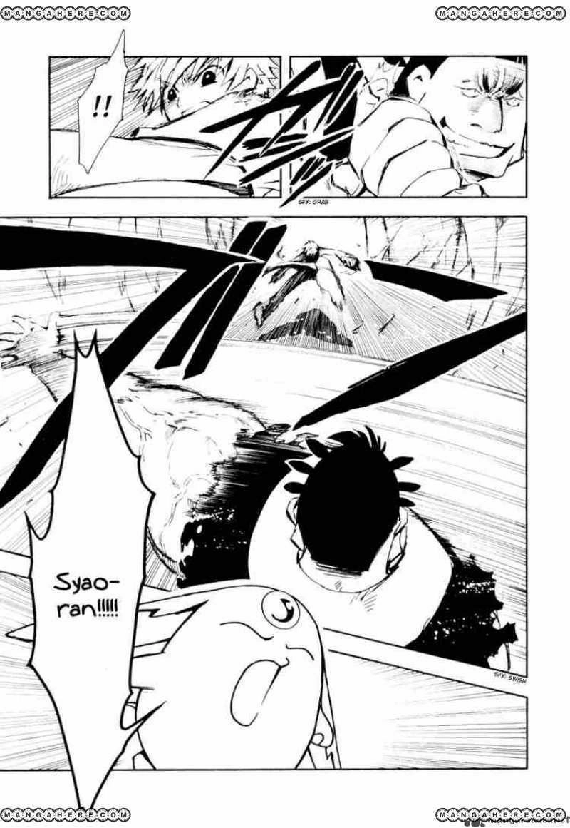 Tsubasa Reservoir Chronicles Chapter 20 Page 11