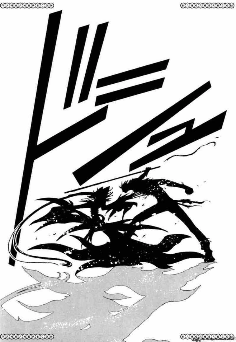 Tsubasa Reservoir Chronicles Chapter 20 Page 22