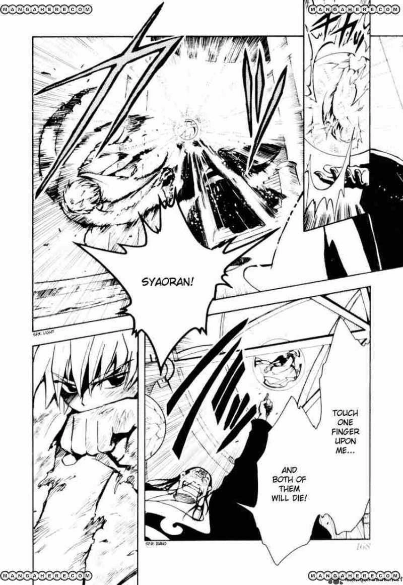 Tsubasa Reservoir Chronicles Chapter 20 Page 38