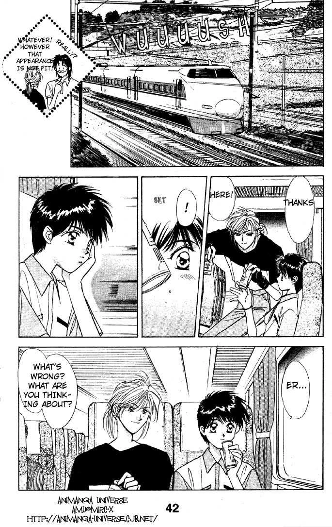 Tsuki no Umareru Yoru Chapter 6 Page 6