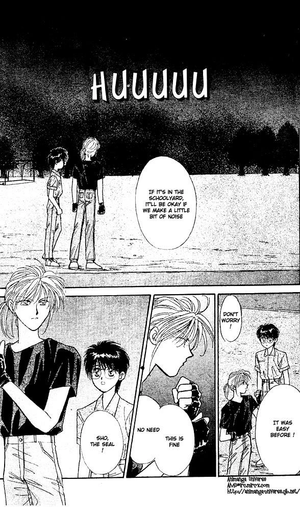 Tsuki no Umareru Yoru Chapter 1 Page 22
