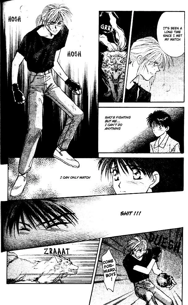 Tsuki no Umareru Yoru Chapter 1 Page 31
