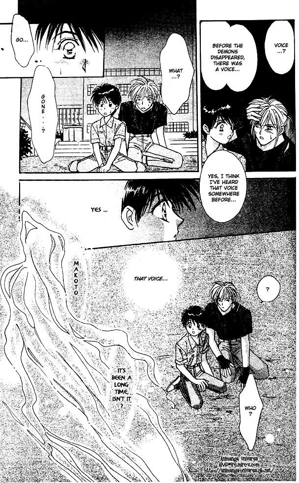 Tsuki no Umareru Yoru Chapter 1 Page 34