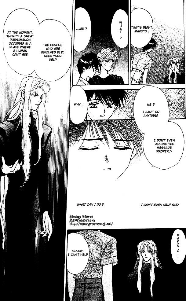 Tsuki no Umareru Yoru Chapter 1 Page 38