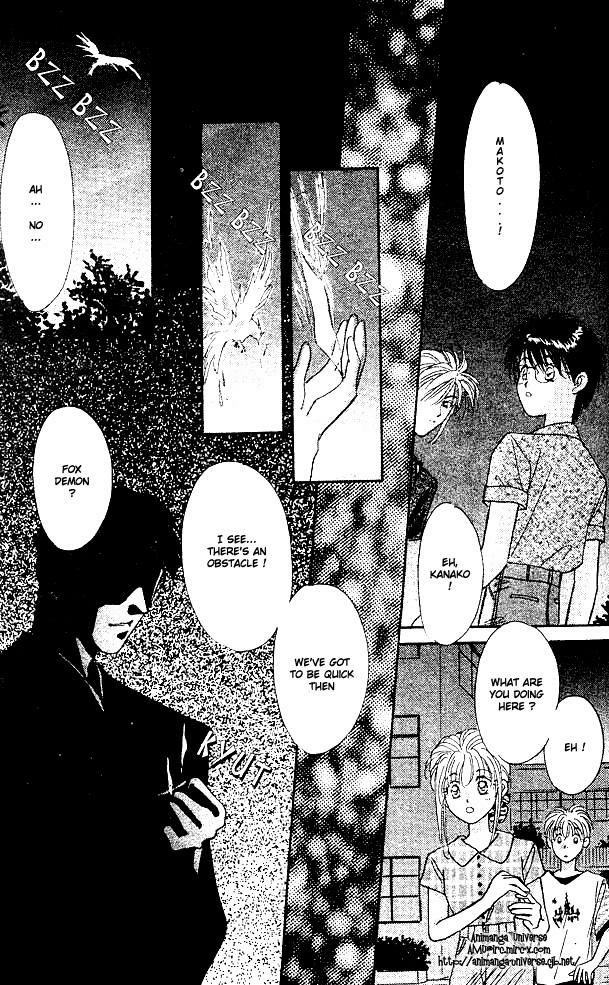 Tsuki no Umareru Yoru Chapter 1 Page 40