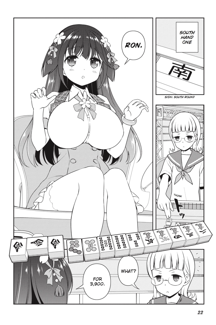 Saki Chapter 180 Page 4