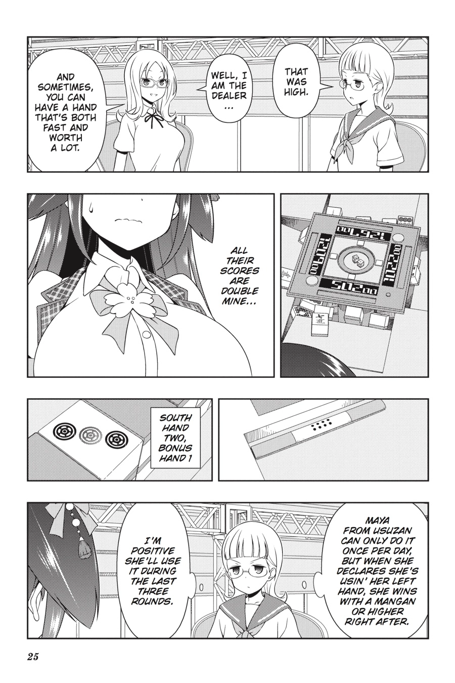 Saki Chapter 180 Page 7