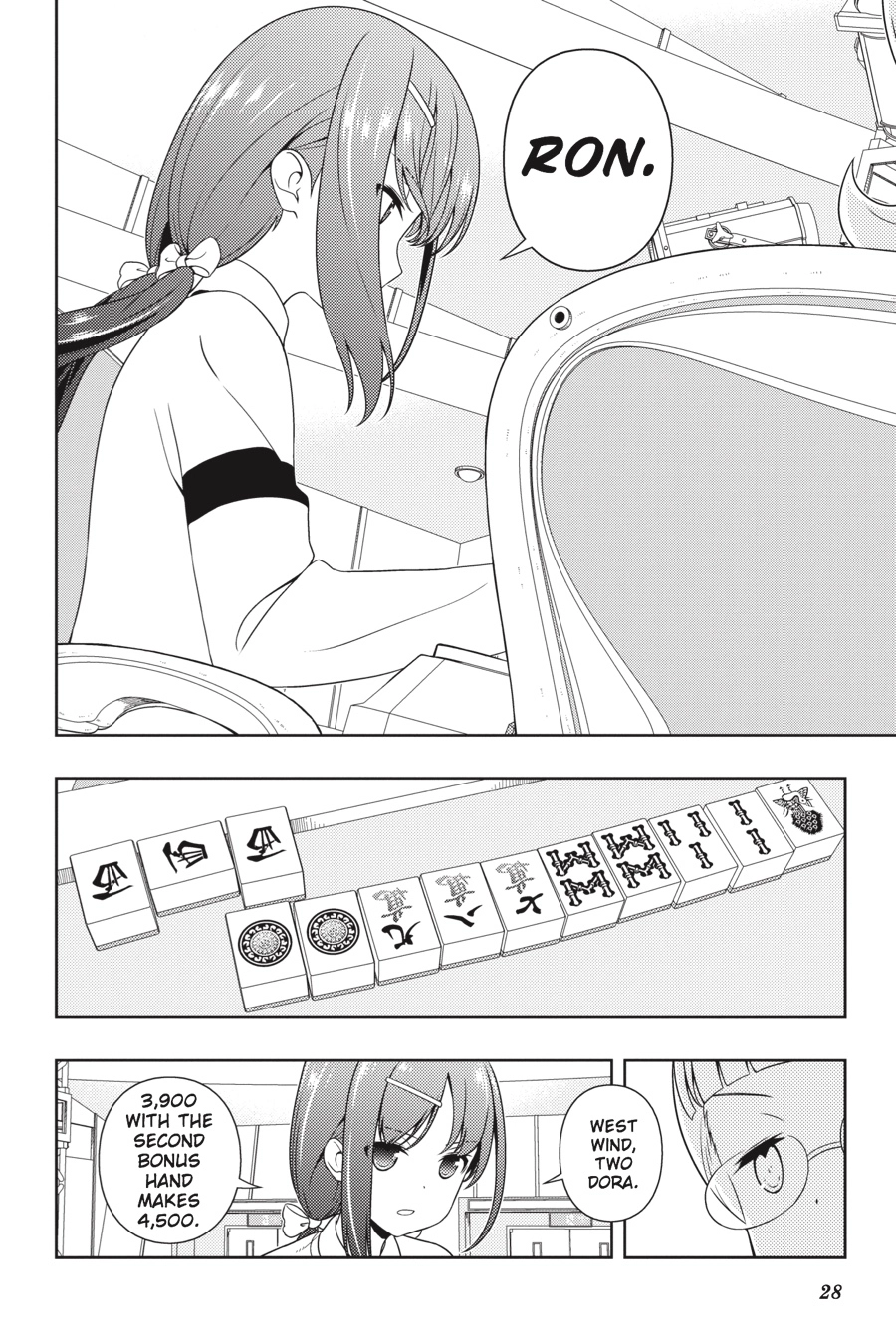 Saki Chapter 180 Page 10