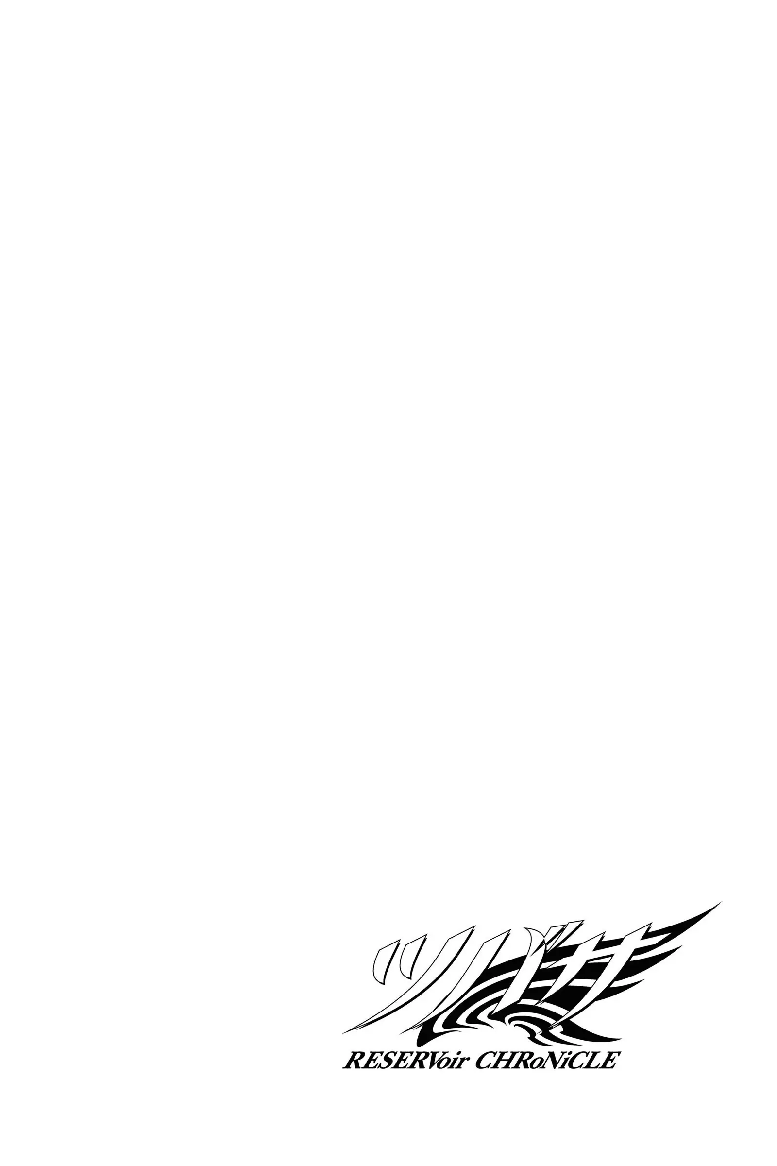 Tsubasa Reservoir Chronicles Chapter 165 Page 22