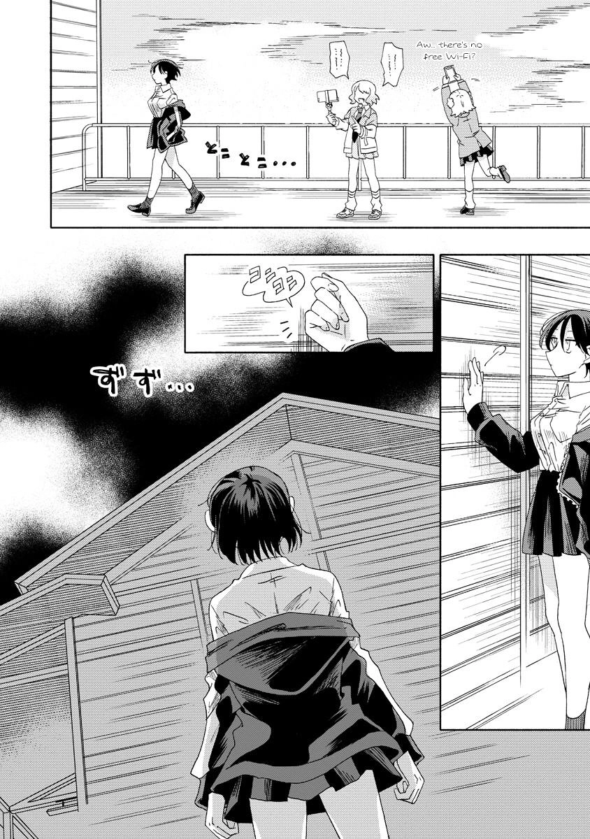Okawari Itadaketa Darou ka? Chapter 6.1 Page 4