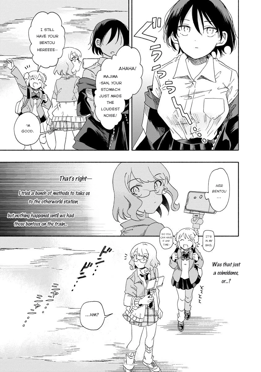 Okawari Itadaketa Darou ka? Chapter 6.1 Page 5