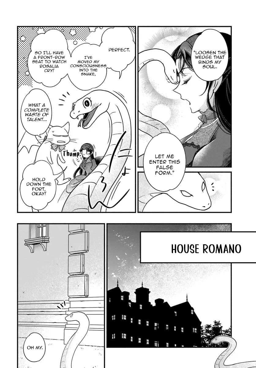 Watakushi, Makemasen node. Seiryaku Kekkon wa Reijou no Tashinami Chapter 2.1 Page 7