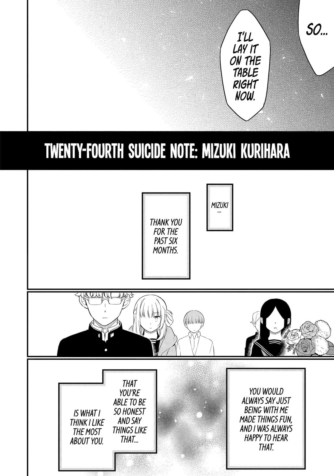 Isho, Koukai. Chapter 36 Page 34