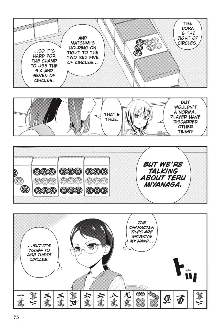 Saki Chapter 217 Page 11
