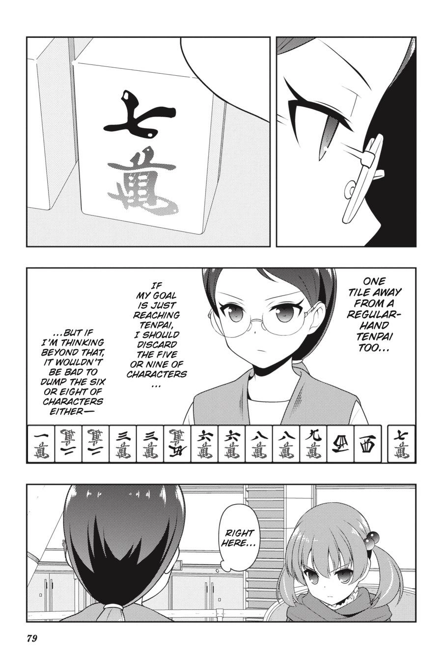 Saki Chapter 217 Page 15