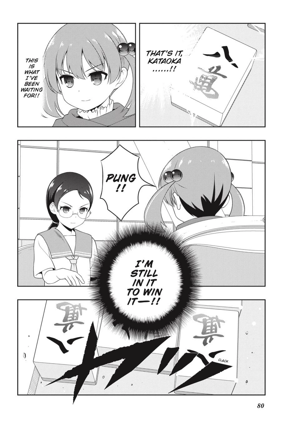 Saki Chapter 217 Page 16