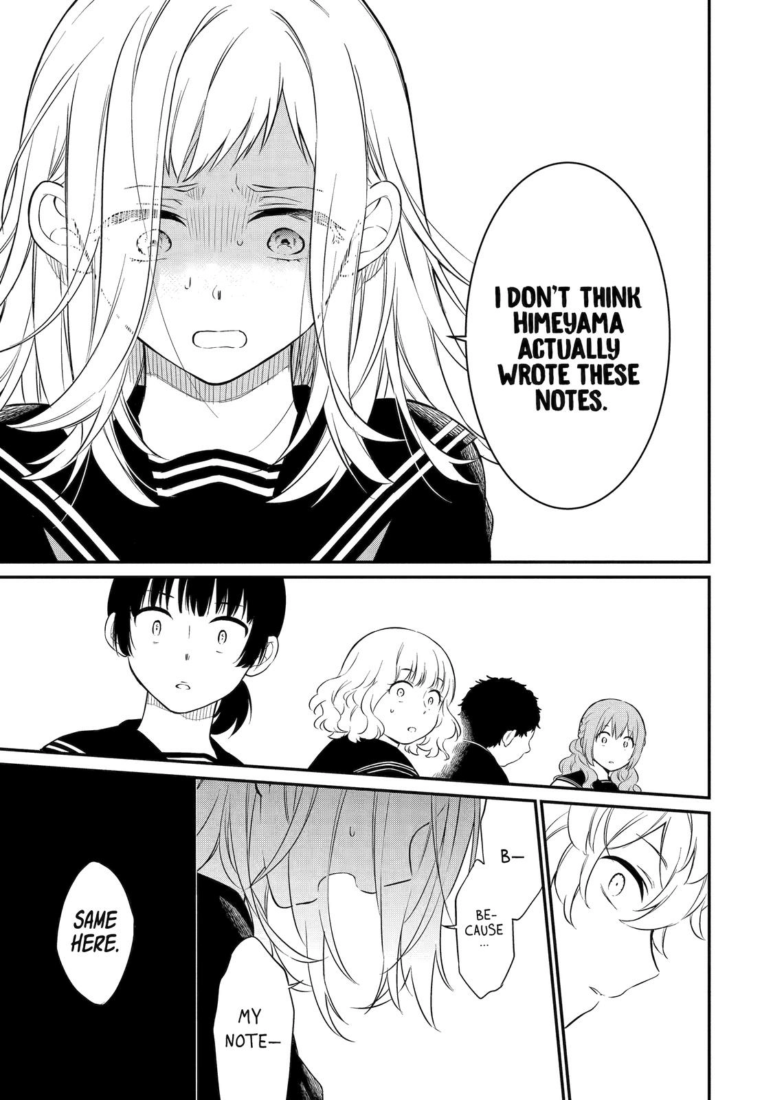 Isho, Koukai. Chapter 43 Page 15