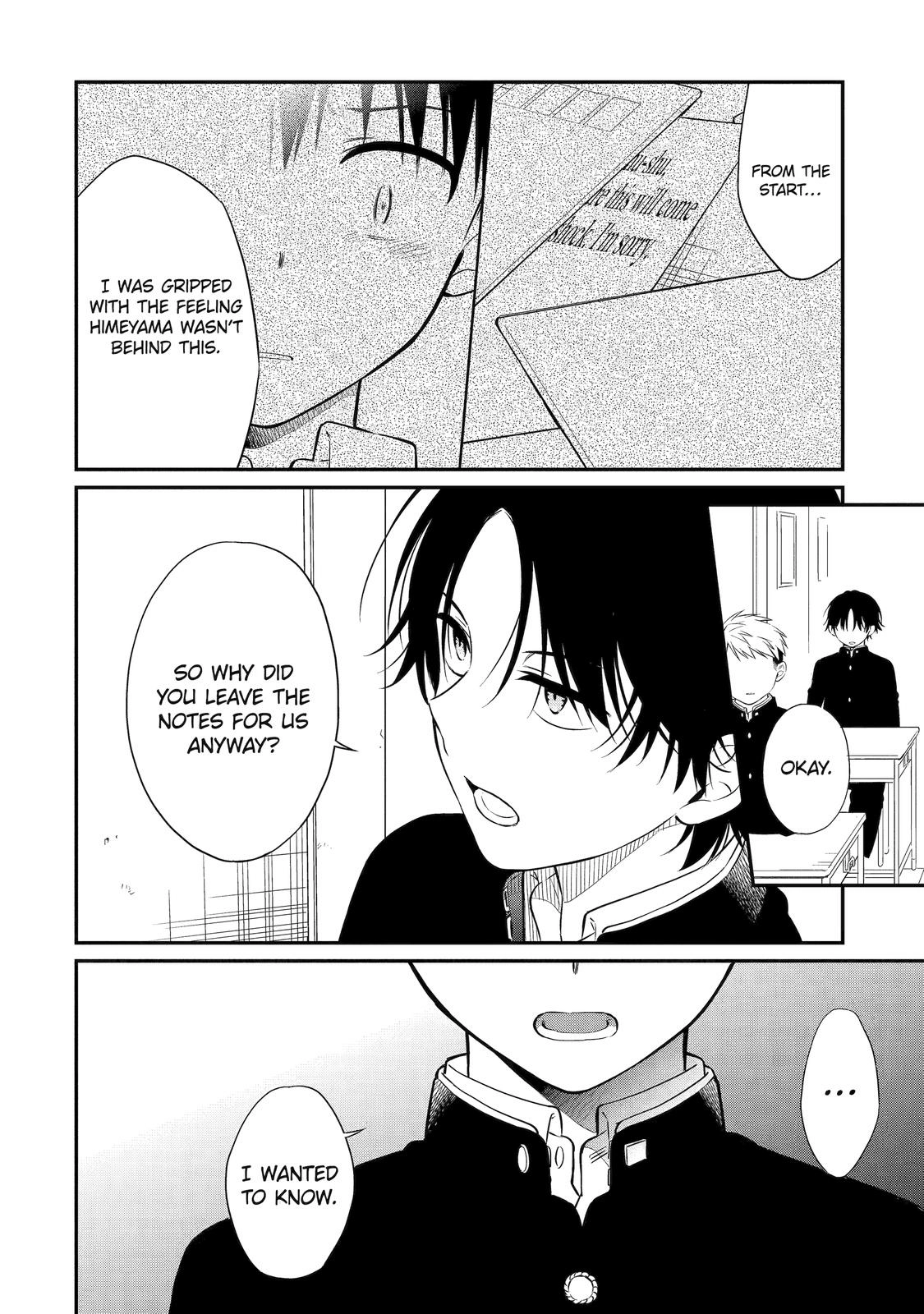 Isho, Koukai. Chapter 43 Page 20