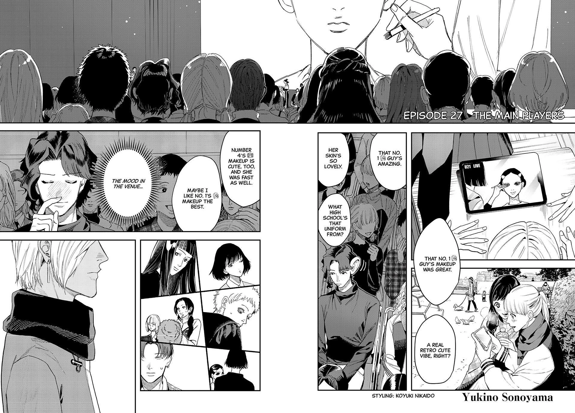 Bless Chapter 27 Page 2