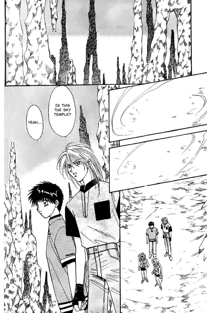 Tsuki no Umareru Yoru Chapter 13 Page 2