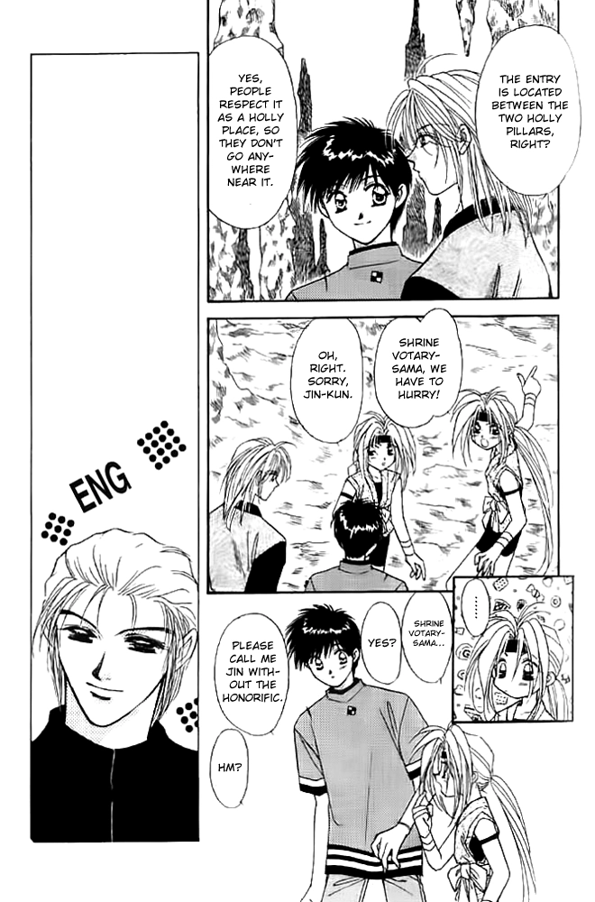Tsuki no Umareru Yoru Chapter 13 Page 3