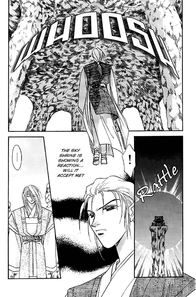 Tsuki no Umareru Yoru Chapter 13 Page 10