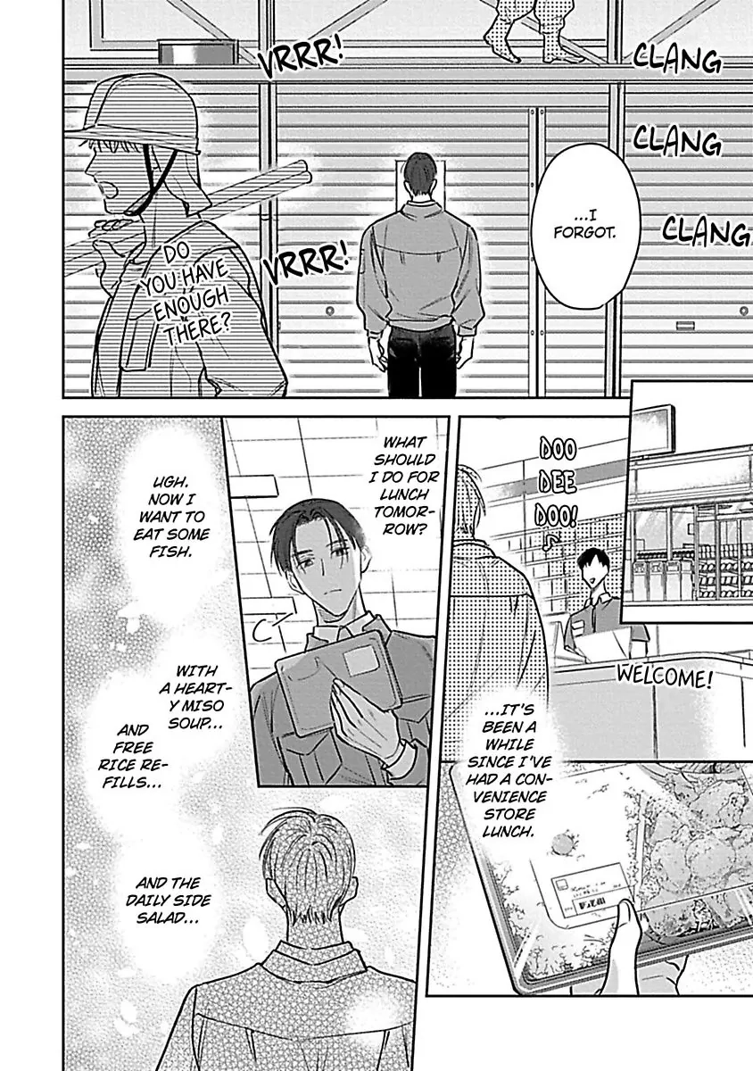 Last Order wa Ojou-san de Dekiai Jouren Kyaku ni Kyuuai saretemasu Chapter 4 Page 6