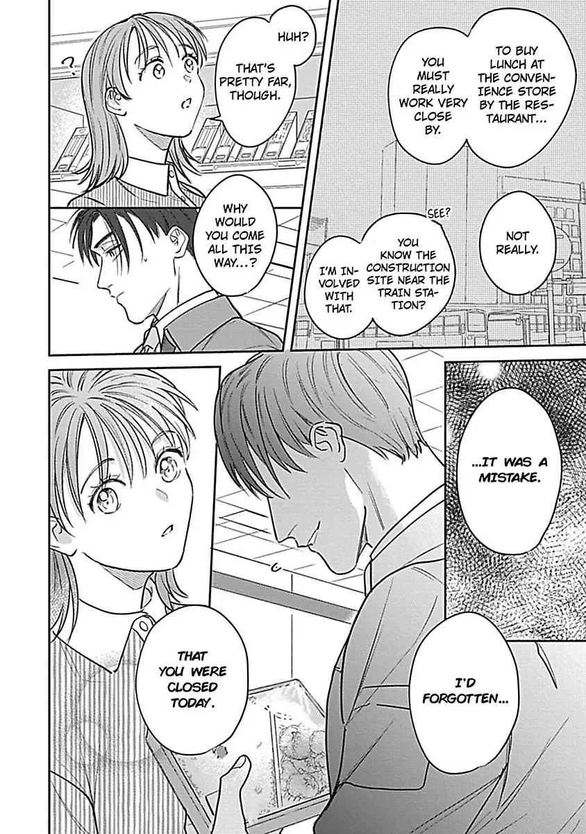 Last Order wa Ojou-san de Dekiai Jouren Kyaku ni Kyuuai saretemasu Chapter 4 Page 8