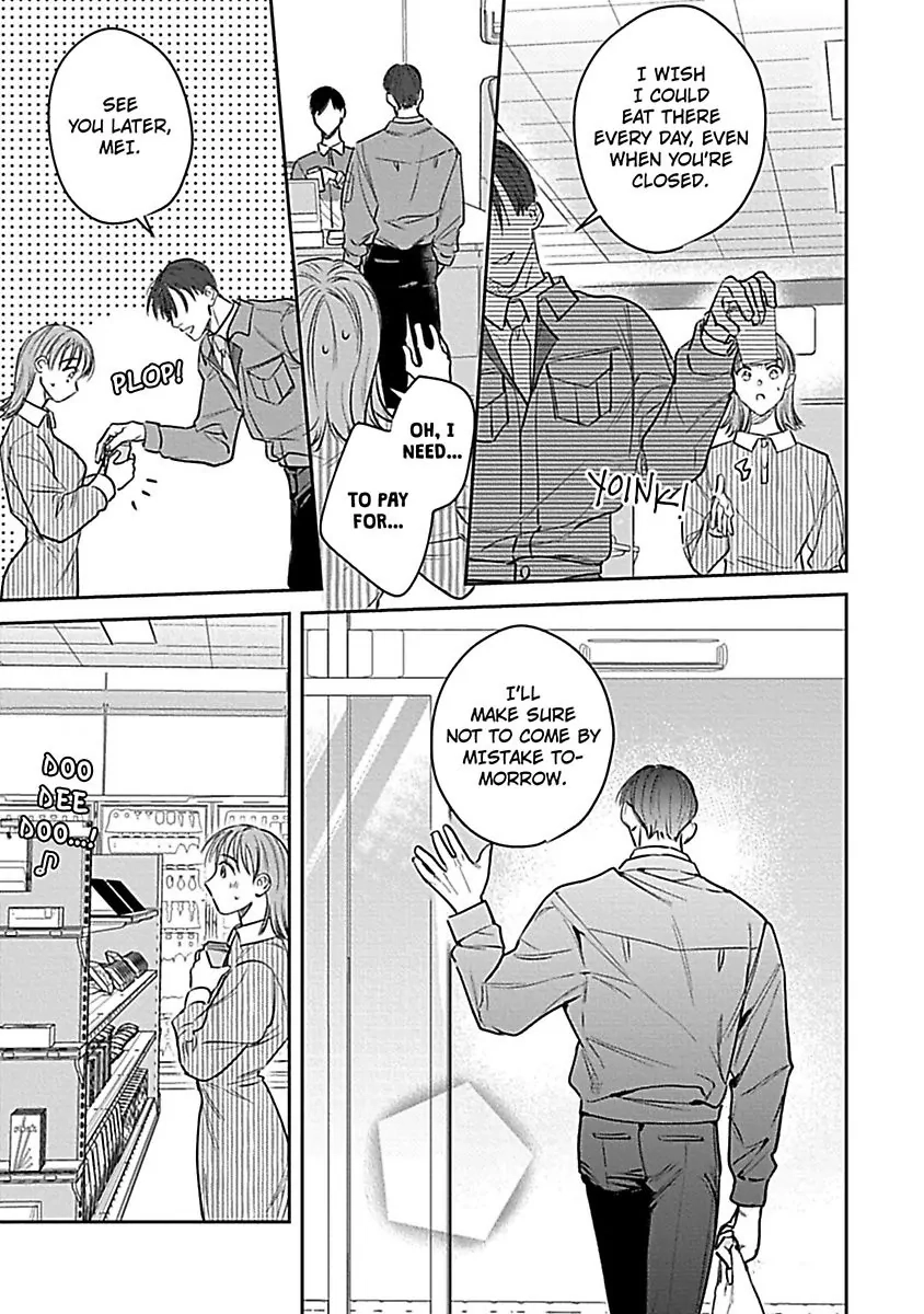 Last Order wa Ojou-san de Dekiai Jouren Kyaku ni Kyuuai saretemasu Chapter 4 Page 11