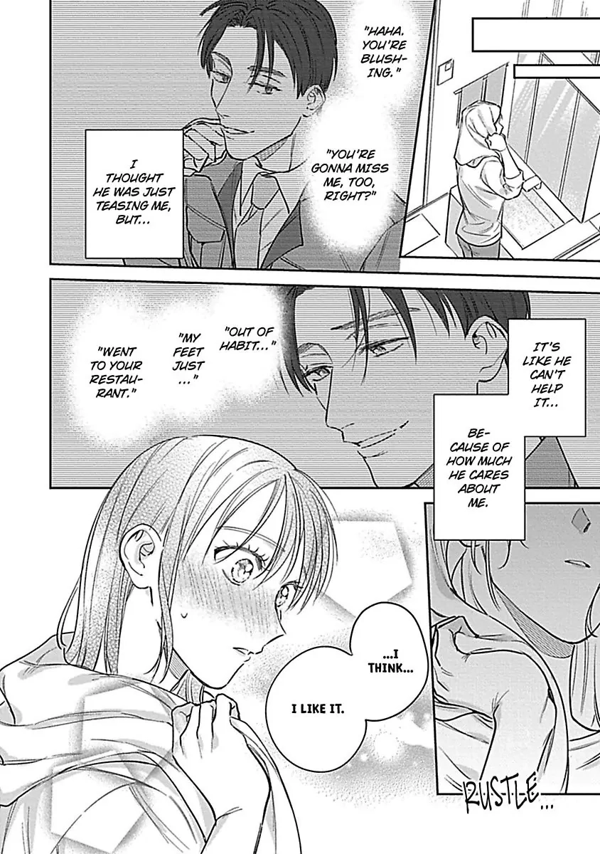 Last Order wa Ojou-san de Dekiai Jouren Kyaku ni Kyuuai saretemasu Chapter 4 Page 12
