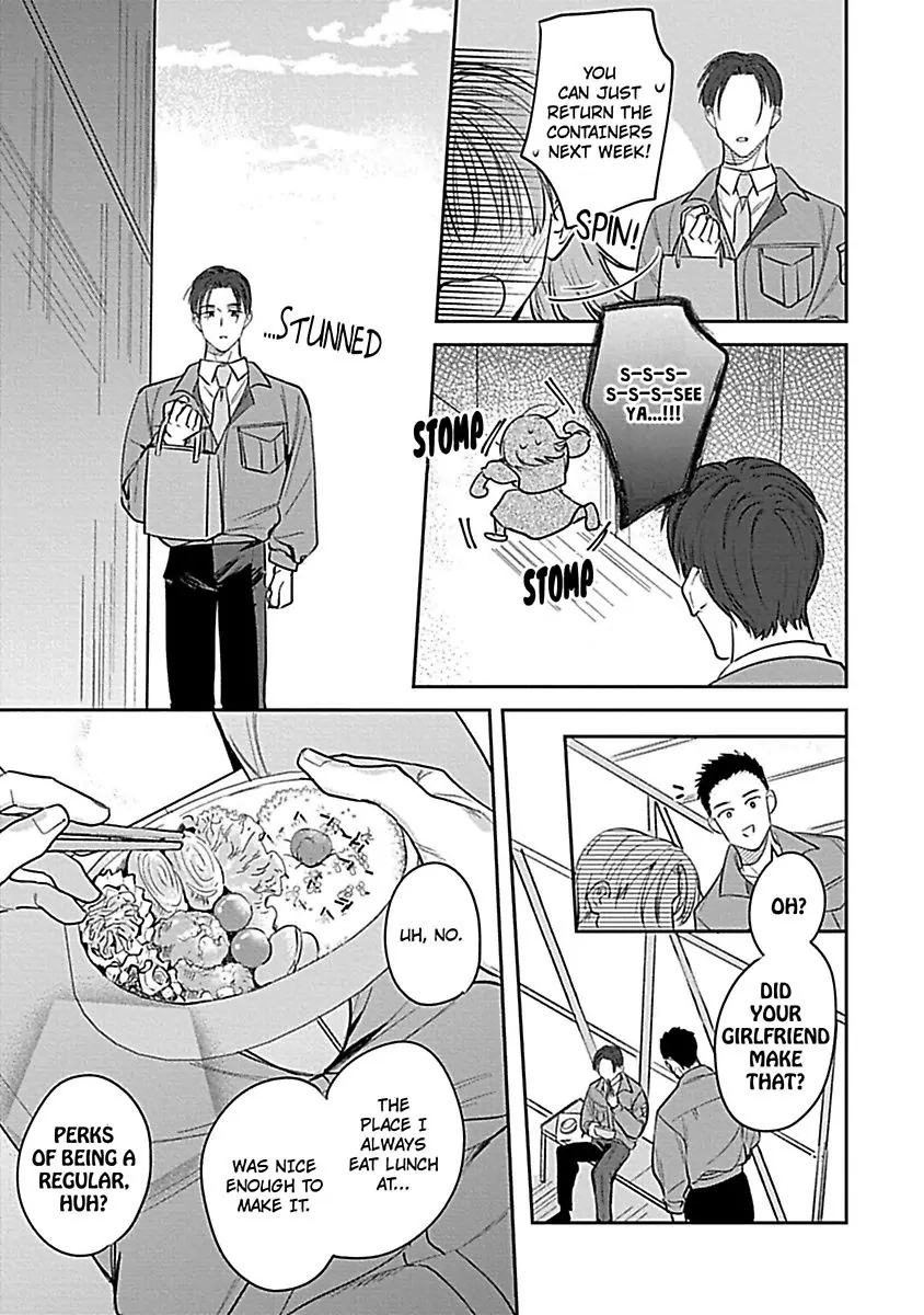 Last Order wa Ojou-san de Dekiai Jouren Kyaku ni Kyuuai saretemasu Chapter 4 Page 17