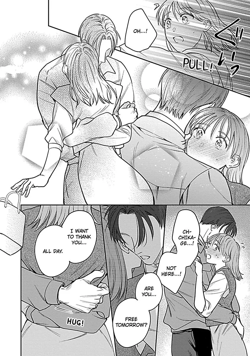 Last Order wa Ojou-san de Dekiai Jouren Kyaku ni Kyuuai saretemasu Chapter 4 Page 20