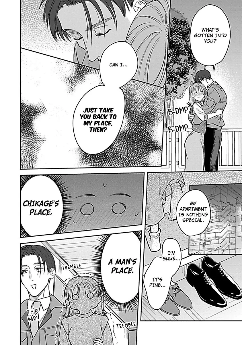 Last Order wa Ojou-san de Dekiai Jouren Kyaku ni Kyuuai saretemasu Chapter 4 Page 22