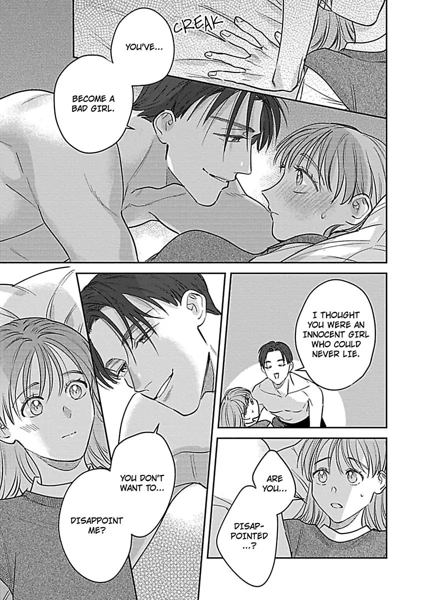 Last Order wa Ojou-san de Dekiai Jouren Kyaku ni Kyuuai saretemasu Chapter 4 Page 25