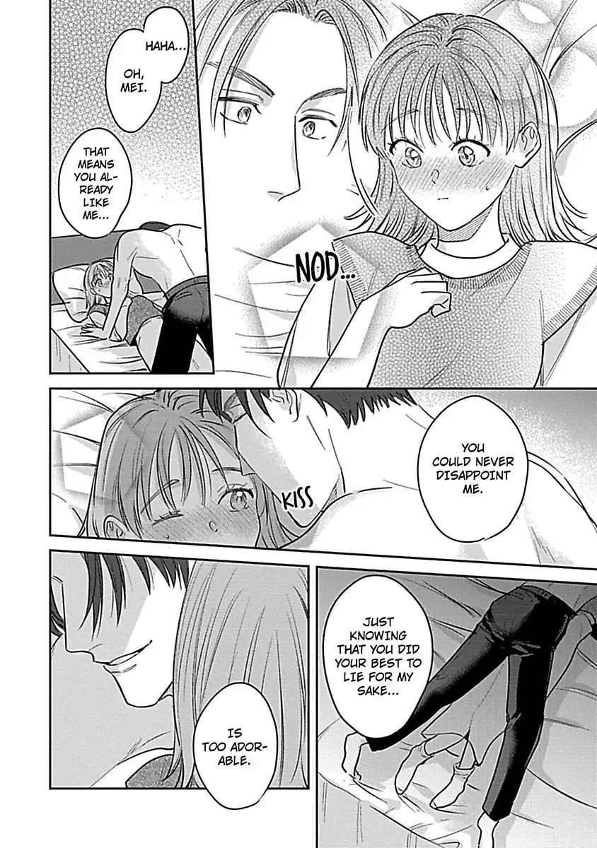 Last Order wa Ojou-san de Dekiai Jouren Kyaku ni Kyuuai saretemasu Chapter 4 Page 26