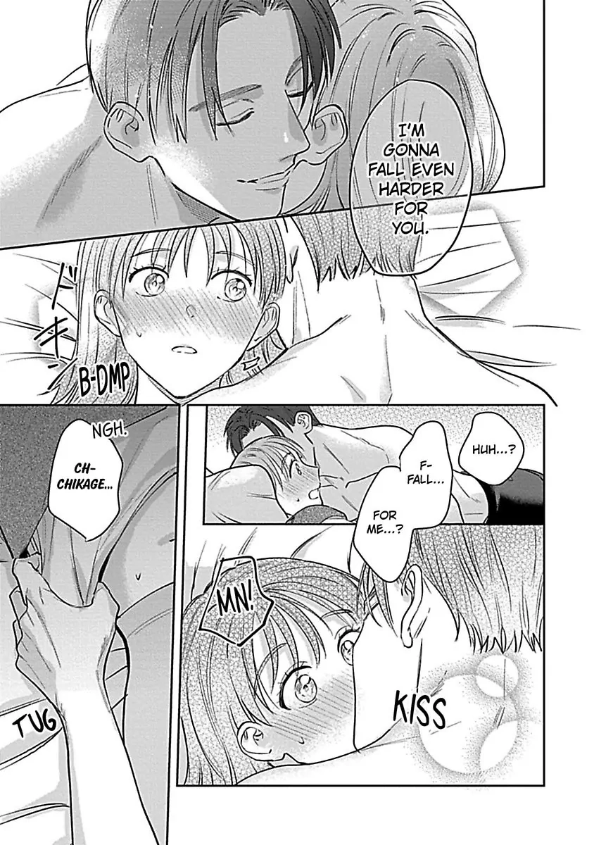 Last Order wa Ojou-san de Dekiai Jouren Kyaku ni Kyuuai saretemasu Chapter 4 Page 27