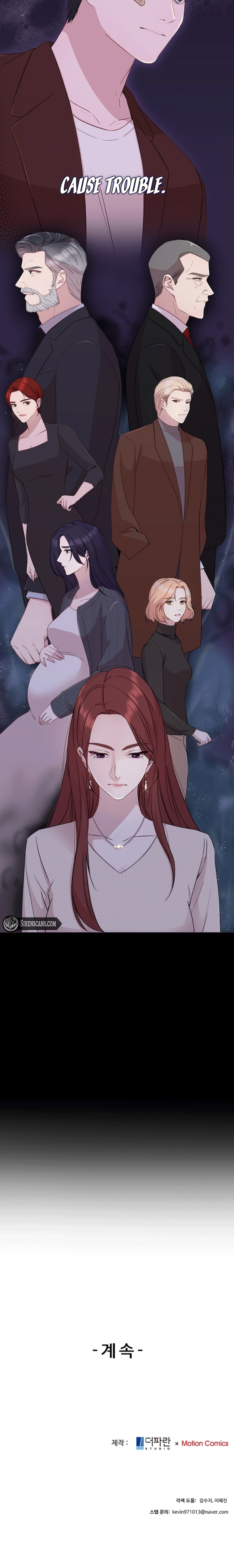 The Reason for a Confession Chapter 39 Page 16