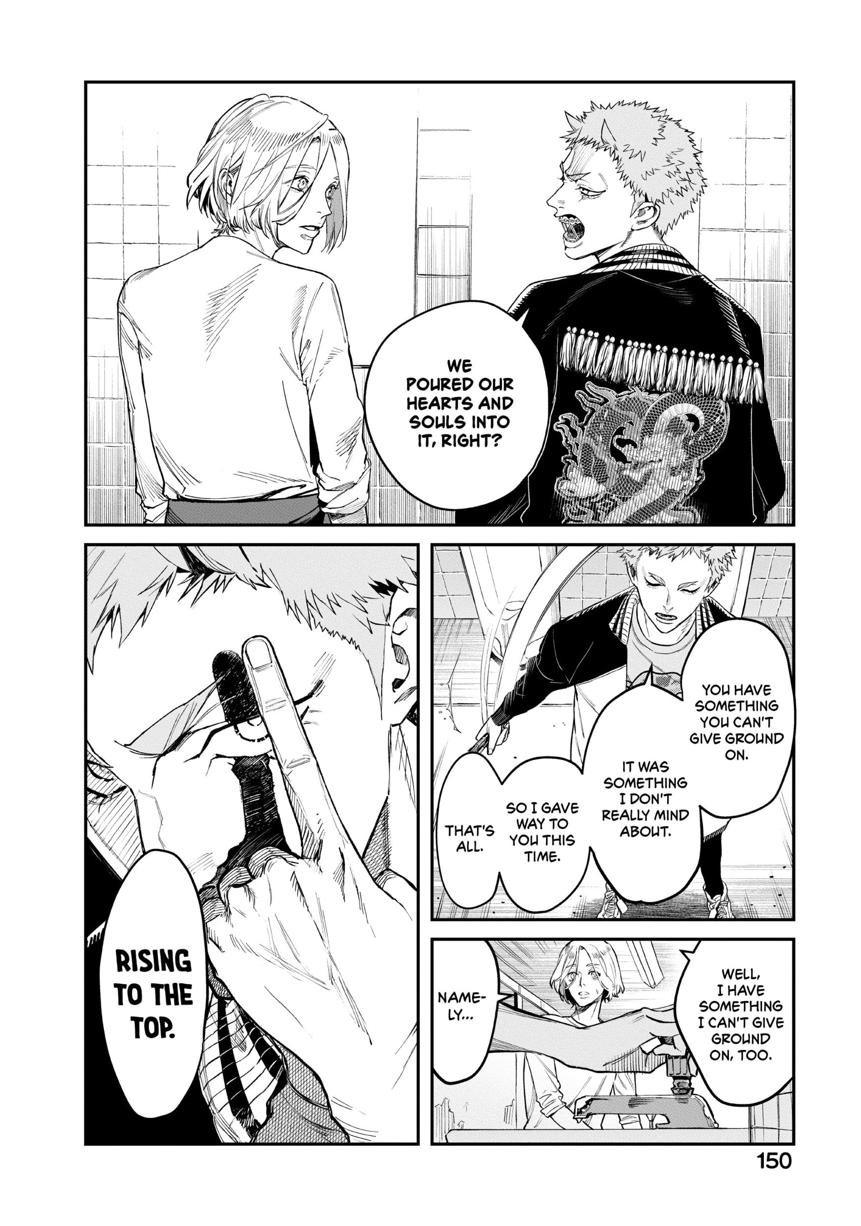 Bless Chapter 3 Page 31