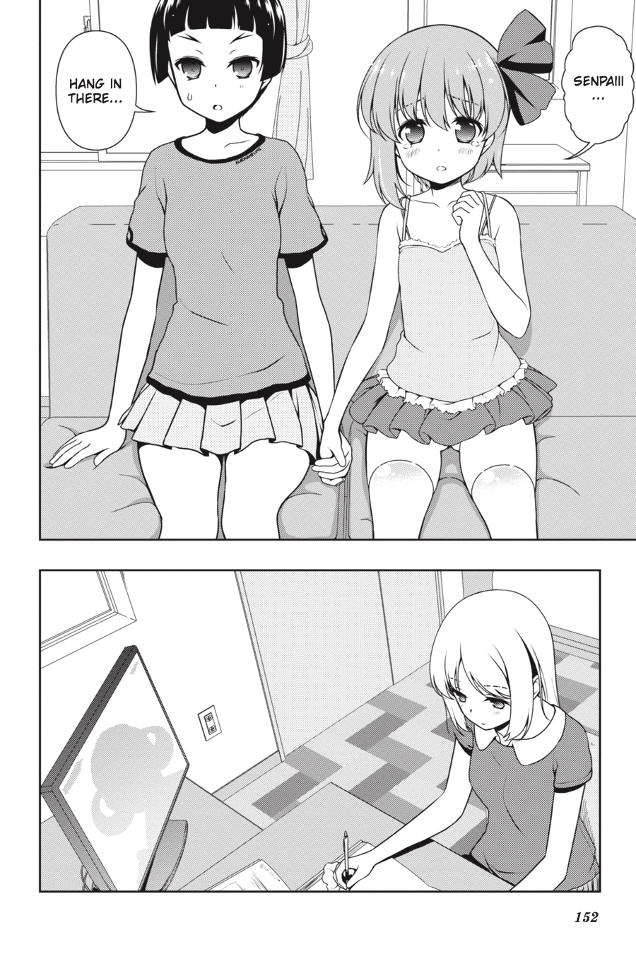 Saki Chapter 164 Page 4