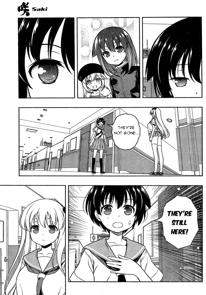 Saki Chapter 149 Page 5