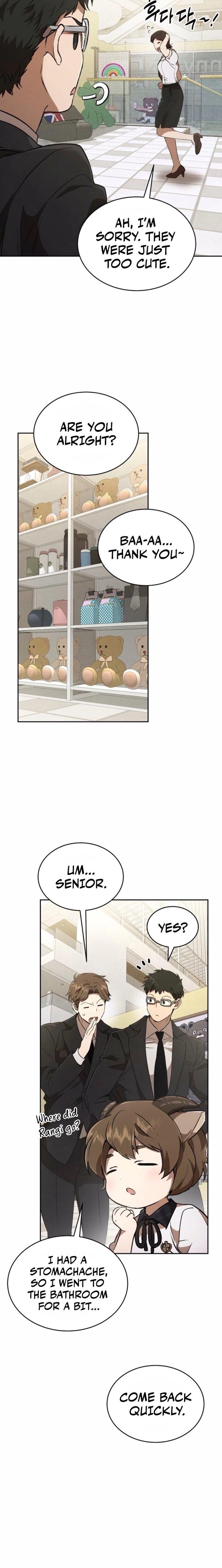 Divine Beast Kindergarten Chapter 31 Page 3