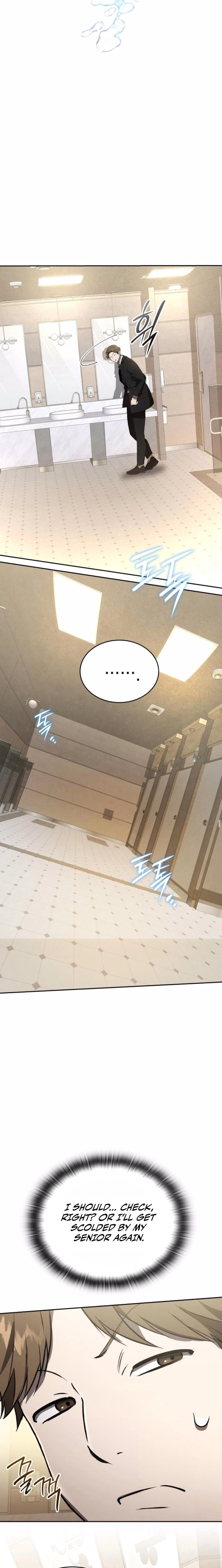 Divine Beast Kindergarten Chapter 31 Page 5