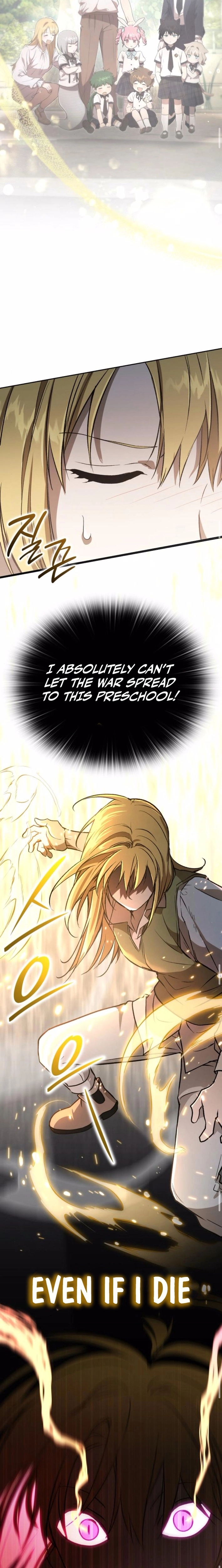 Divine Beast Kindergarten Chapter 31 Page 25