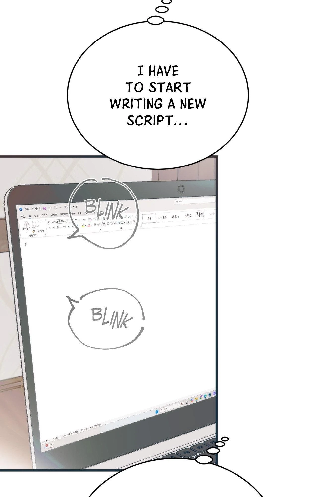 Summer's Carol Chapter 2 Page 5