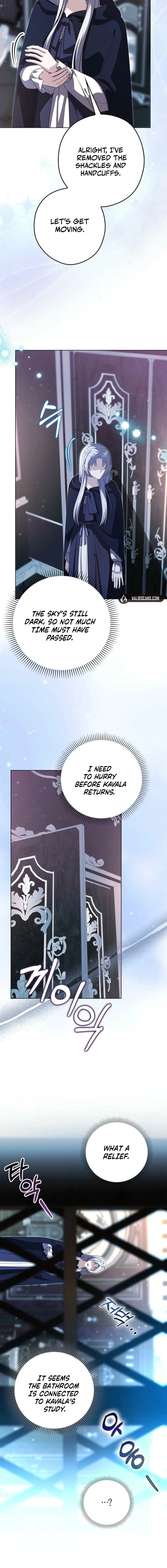 Marry or Die Chapter 9 Page 16