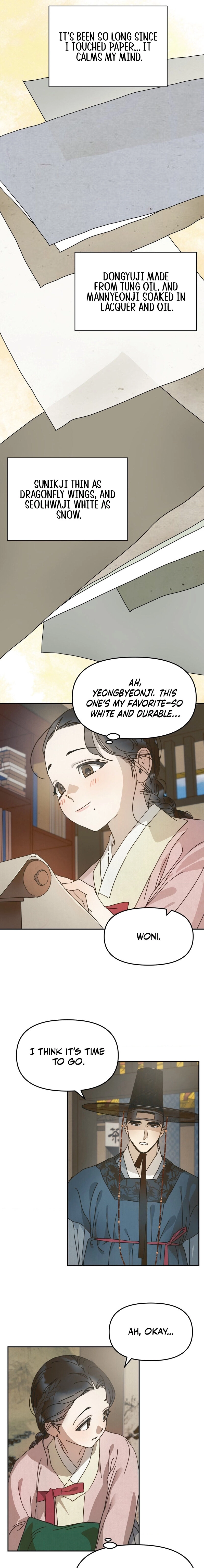 The Concubine Chapter 5 Page 13