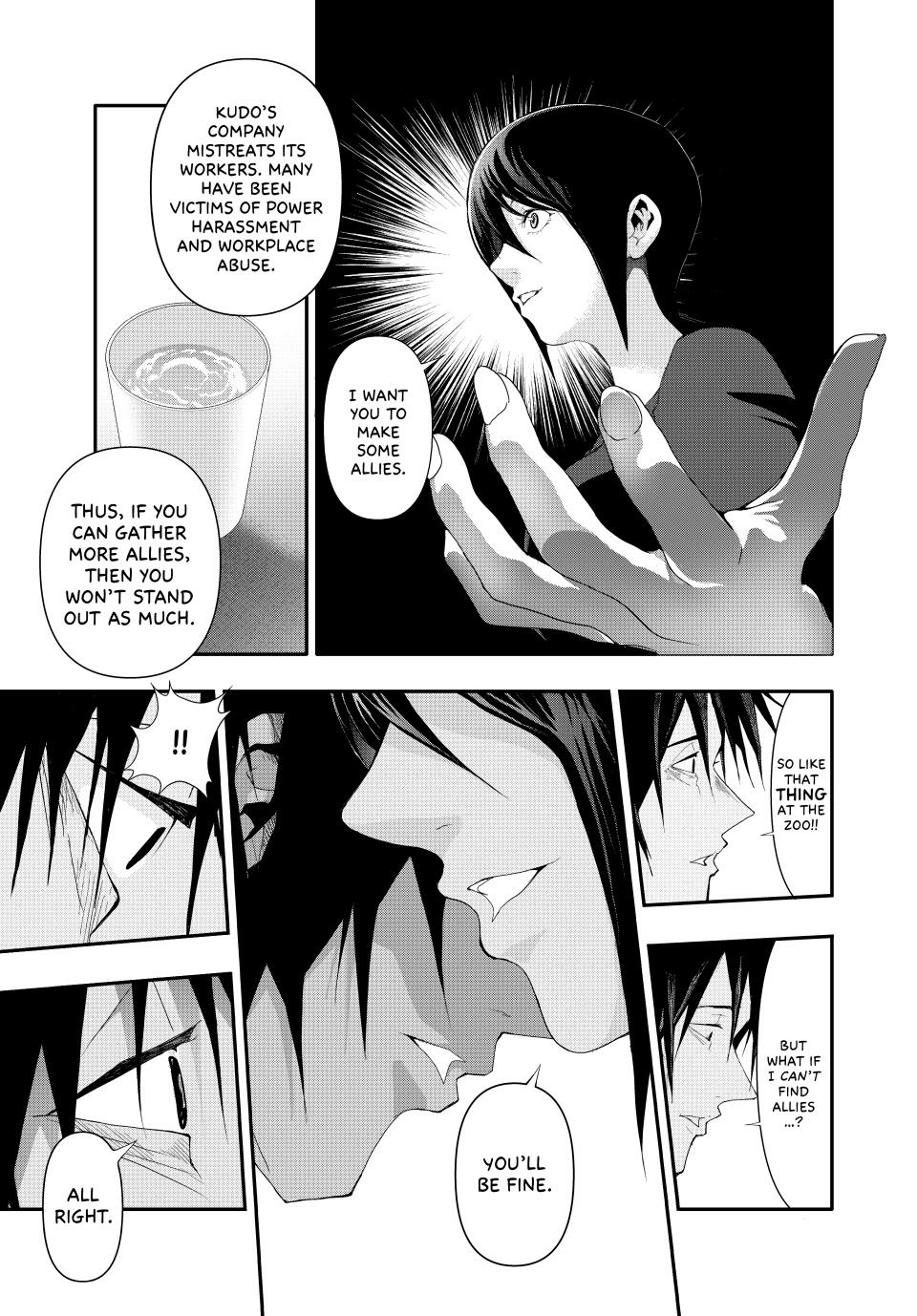 Abunormal Chapter 12 Page 7