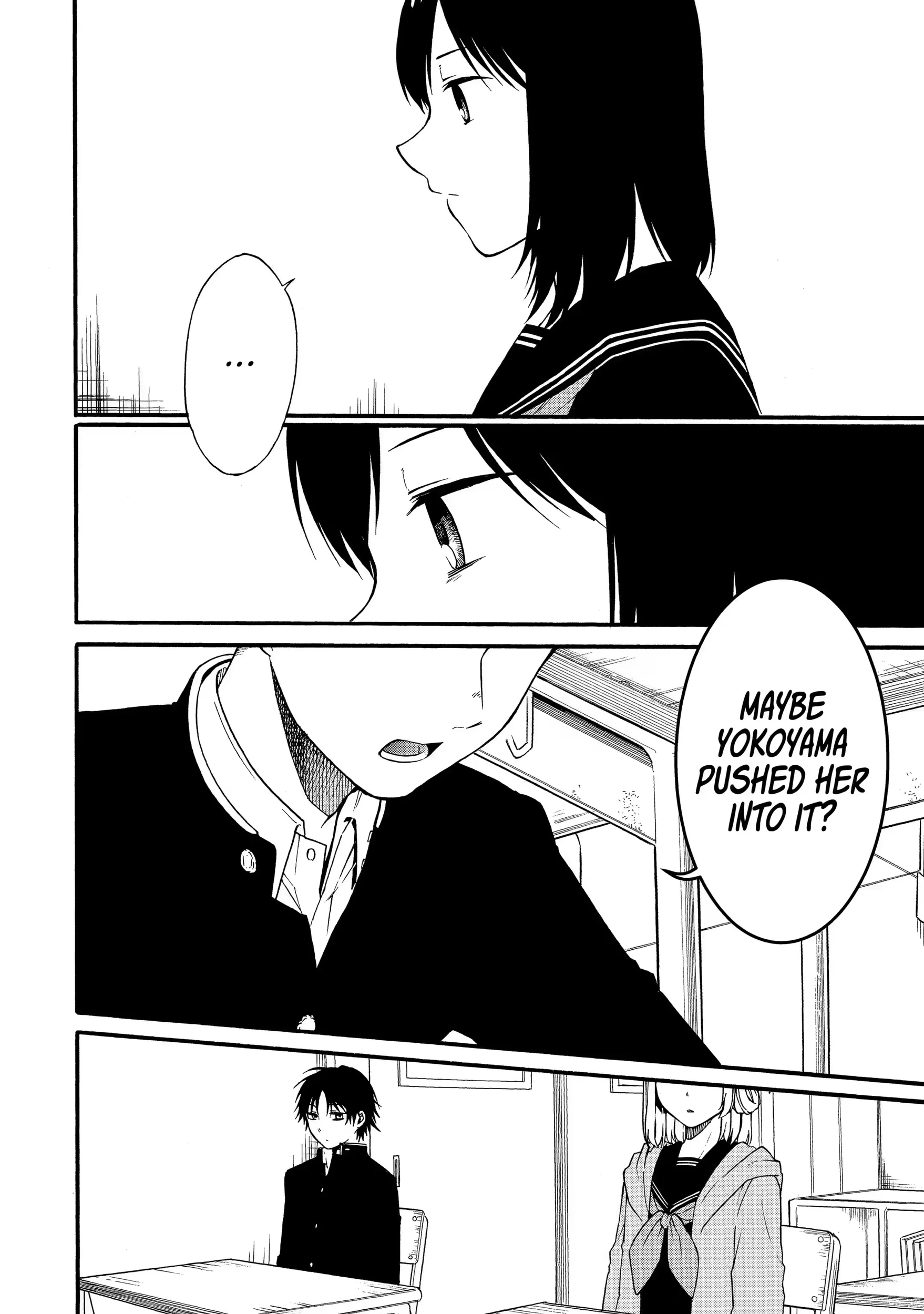 Isho, Koukai. Chapter 3.5 Page 3